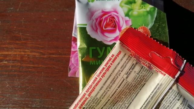 Эффективная реанимация роз! смотреть онлайн