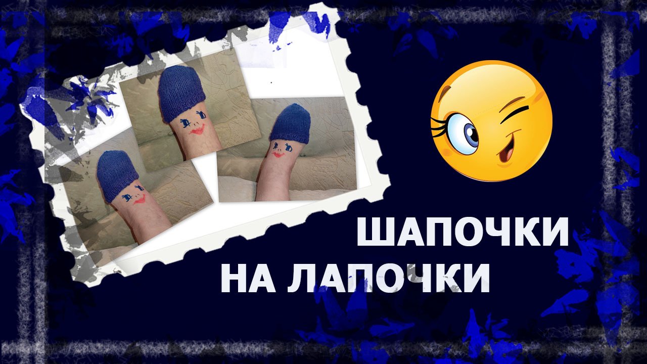 Тёплые полуследки   #вязаниеспицами #ручнаяработа #handmade