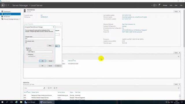 Ввод компьютера в домен Windows Server 2016 смотреть онлайн