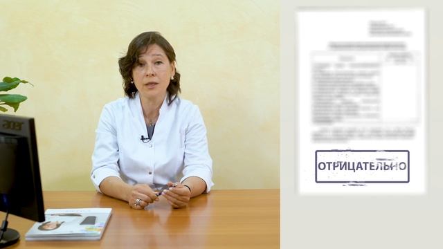 Демодекоз век, когда нужно лечение и каким оно должно быть? смотреть онлайн