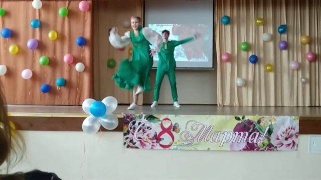 Веселый танец на 8 марта смотреть онлайн