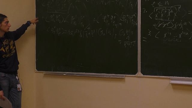 Избранные главы теоретической и математической физики, Мещеряков Павел, лекция 2, 27.09.2023 смотреть онлайн