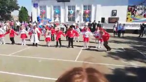 Танец 4 класа на последний звонок