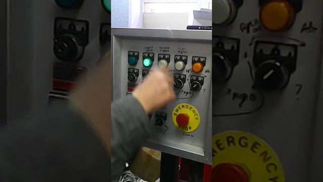 Настройка станка для Горизонтальных жалюзи OPM-System2