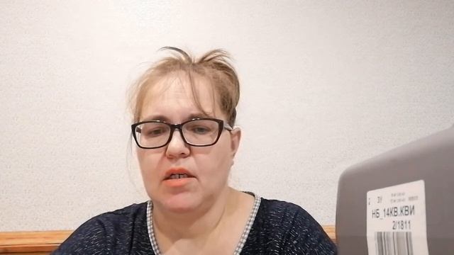 Как запустить Корову перед отелом. смотреть онлайн