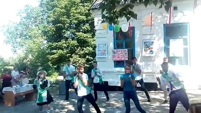 Последний звонок 2018 с. Нельговка смотреть онлайн