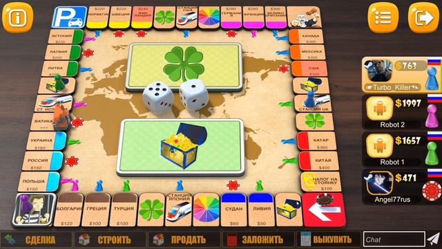 Клевер слил игру! Rento Fortune#1 смотреть онлайн