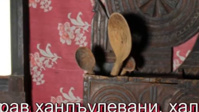 Ко дню поэзии. Посвящается Махмуду из Кахабросо. смотреть онлайн