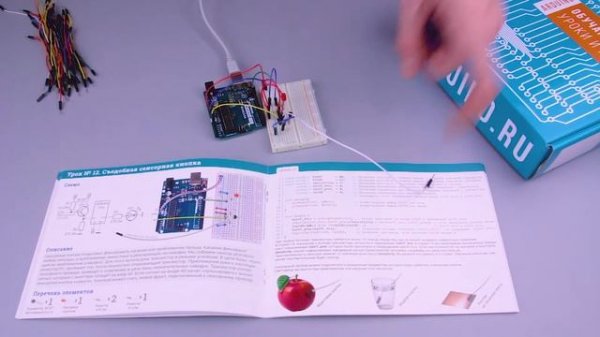Урок №12 Съедобная сенсорная кнопка | iarduino.ru