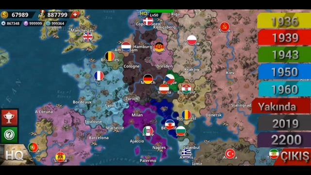 World Of Iron || World Conquer 4 Mod Apk || Extended Map || ++ More Countries смотреть онлайн