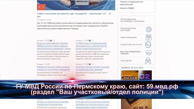 Делай То, Что Вдохновляет