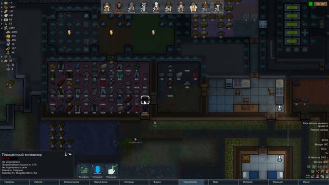 Что за Rimworld такой