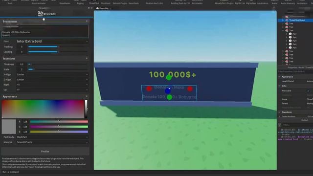 Making My Own PLS DONATE In Roblox Studio SPEED BUILD смотреть онлайн