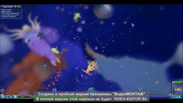 Spore #1 Зарождение жизни смотреть онлайн