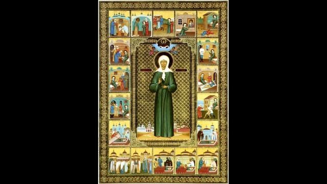 Матрона Московская. Жизнь и чудеса. Аудиокнига.