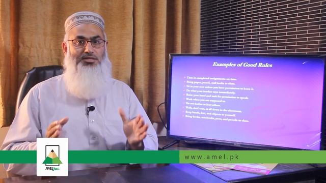 Classroom Management क्लास रूम का प्रबंधन कैसे करें? смотреть онлайн