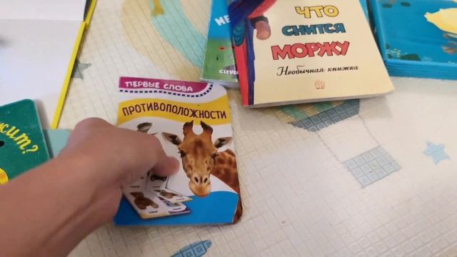 Наши полки с игрушками. Новые игрушки каждую неделю. Распаковка покупок детский мир. смотреть онлайн