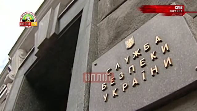 • Телефонная вербовка смотреть онлайн