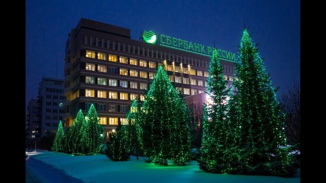 Сбербанк начал дарить по 1000 рублей владельцам карт смотреть онлайн