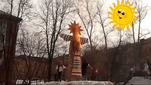 Масленица щелково смотреть онлайн
