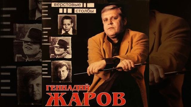 Торжок смотреть онлайн