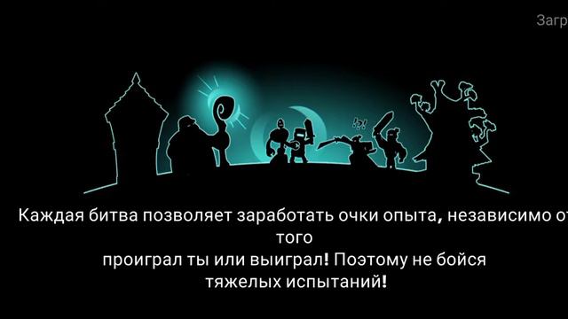 защищаю башню 4серия смотреть онлайн