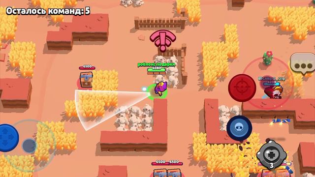 #ThumbsUpForBrawl #BrawlStars