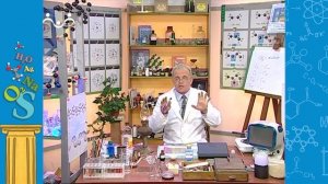 АЗН. Химия. Нефть
