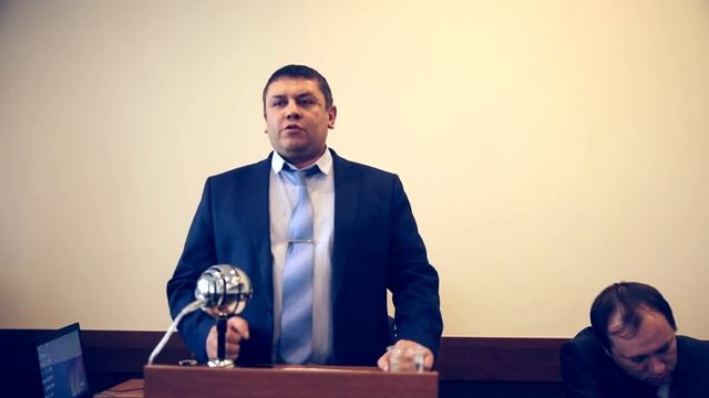 IV конференция  Часть 1