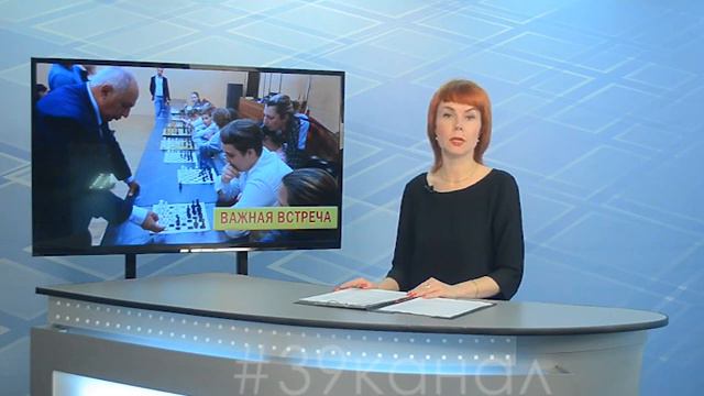 Воспитанники «Дороги Добра» сыграли со знаменитым анапским шахматистом смотреть онлайн