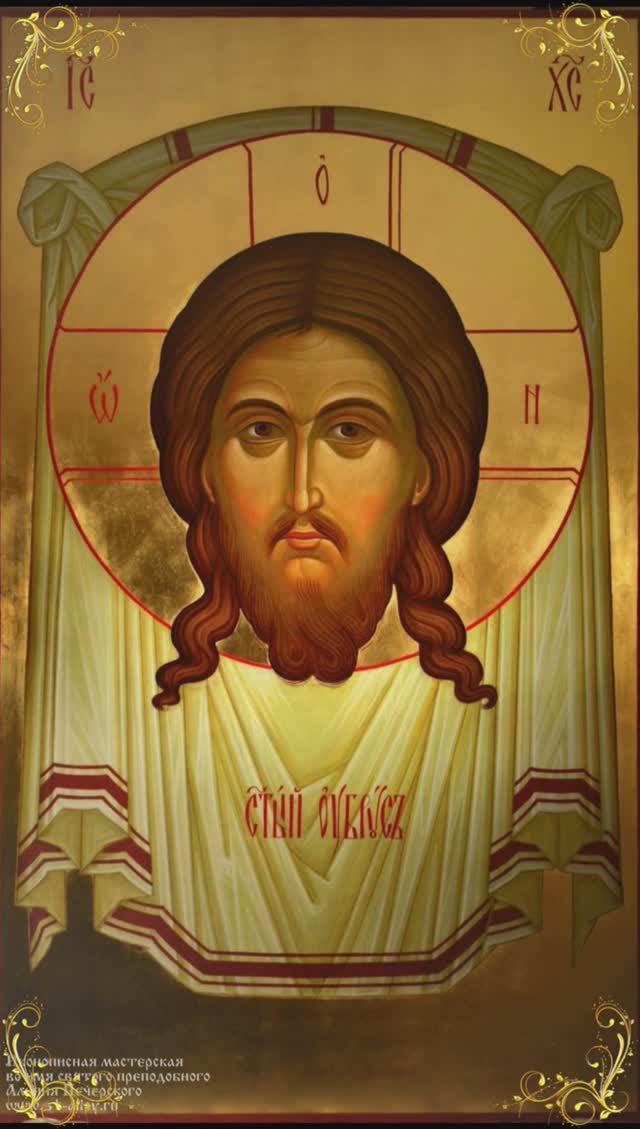 Господи помилуй смотреть онлайн