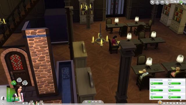 The Sims 4 - Веселимся Вместе! #15 смотреть онлайн