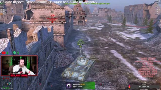 ТАНКИ !!! Стрим по WoT Blitz-Брать не брать ???? смотреть онлайн