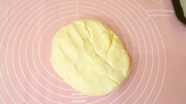 Игровой Мир