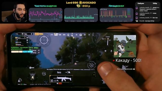 Тест PUBG MOBILE 90FPS на смартфоне Xiaomi Poco M4 Pro 5G!