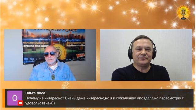 Что есть знание? Знание, ум и разум. Как изменить Себя? Сергей Мицевич смотреть онлайн