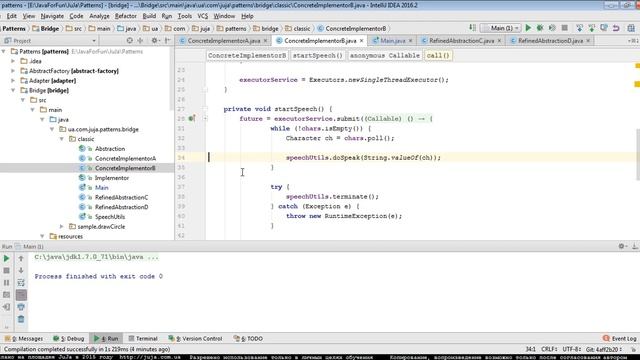 [JuJa] [Design Patterns] Bridge смотреть онлайн