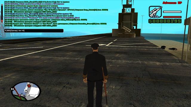 Кит ЧСка смотреть онлайн