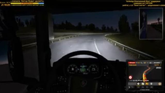 ETS 2 MP - По дорогам Европы, часть 2! - #36 смотреть онлайн