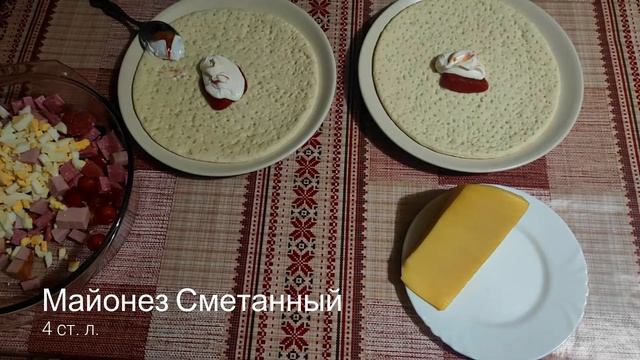 ДОМАШНЯЯ ПИЦЦА ? / Вкусный Рецепт Пиццы!!! смотреть онлайн