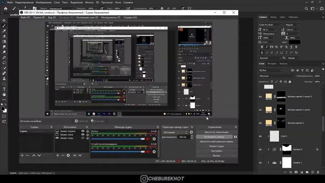 ? CAT PRIDE | PHOTOSHOP MANIPULATION SPEED ART ? смотреть онлайн