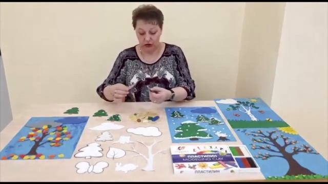 мастер класса "Времена года" смотреть онлайн