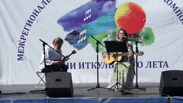 ЗВЕЗДОПАД - песня в исполнении автора Ирины Швенк смотреть онлайн