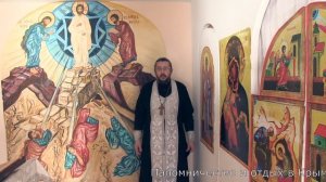 Что можно и что нельзя делать после похорон. Священник Игорь Сильченков