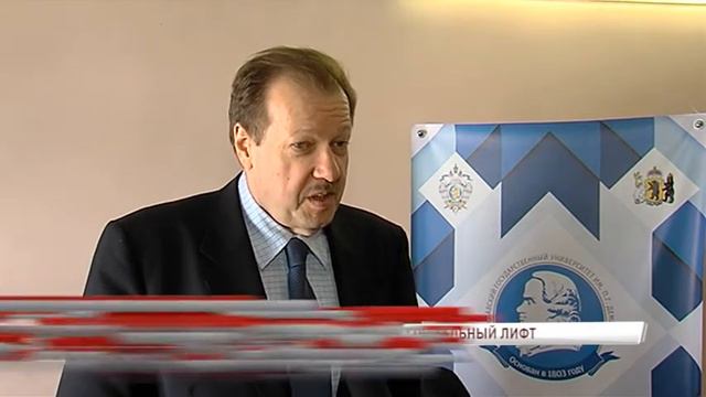 Ярославские студенты предложили собственные проекты развития Гаврилов-Яма смотреть онлайн