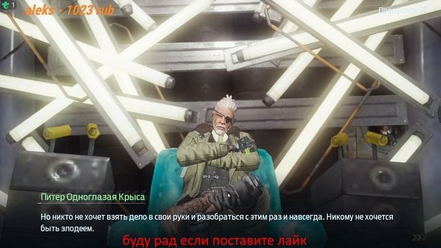 Undawn Новая игра про выживание смотреть онлайн