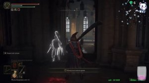 ELDEN RING АКАДЕМИЯ РАЙИ ЛУКАРИИ  ПРОГУЛКА ПО КРЫШАМ