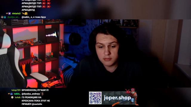 Както затащил стрим пятёрки смотреть онлайн