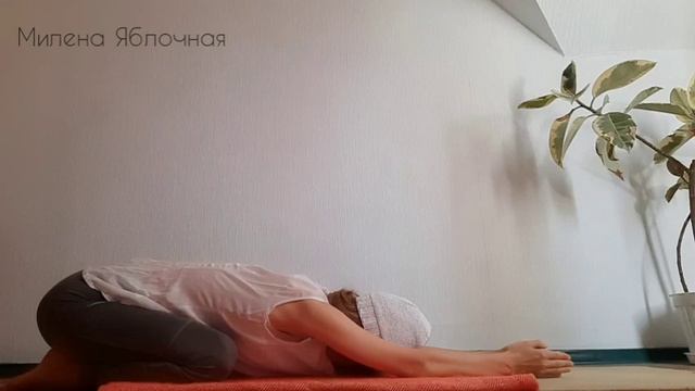 Кундалини йога для женского здоровья смотреть онлайн