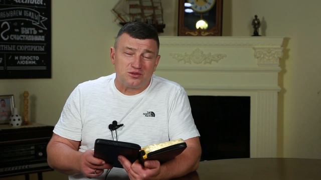 26 июля - Слово, меняющее жизнь. смотреть онлайн